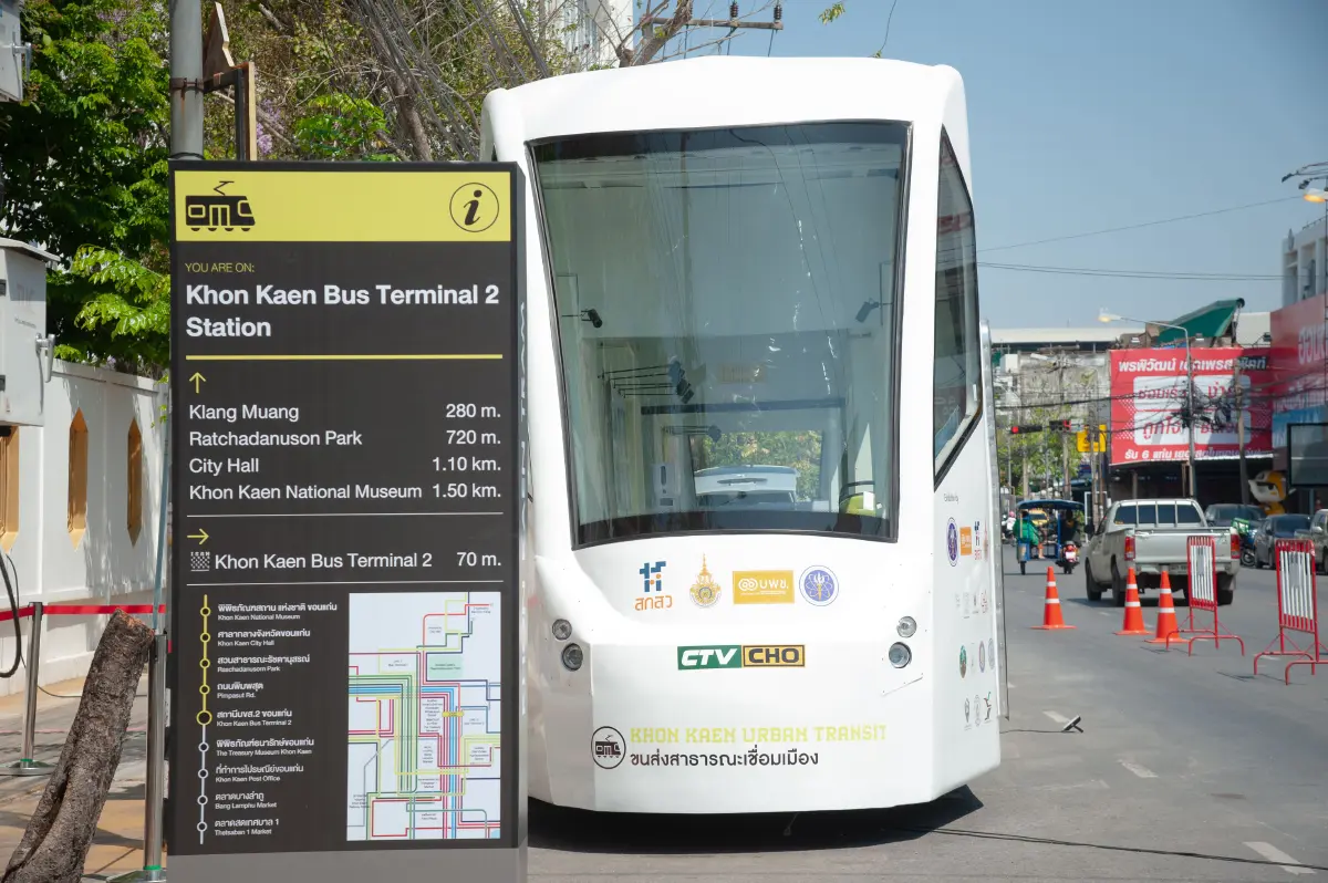 Isan Creative Festival 2022 ม่วนซื่นแบบสร้างสรรค์ 