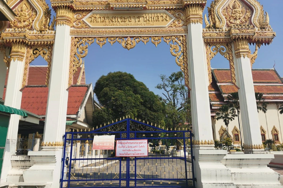 บุรีรัมย์ปิดวัดกลางพระอารามหลวงพระ-เณรติดโควิด25รูปโยมอีก1