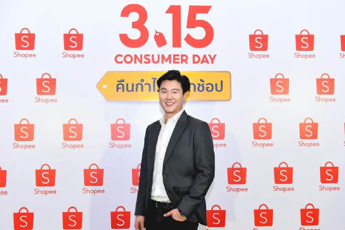 ลอรีอัล X ช้อปปี้ ลุยกลยุทธ์ 'บิวตี เทค' แพล็ตฟอร์มขายไอเท็มความงามเสมือนจริง 