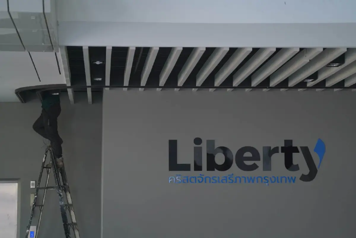 "โบ TK" พร้อมกลุ่มศิลปินร่วมเตรียมงานไว้อาลัย"แตงโม นิดา"