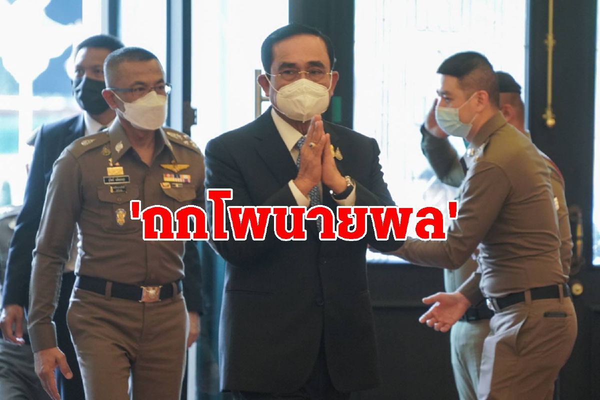 นายกฯประชุมก.ตร.นัดถกโผนายพลตำรวจ นายกฯประชุมก.ตร.นัดถกโผนายพลตำรวจ