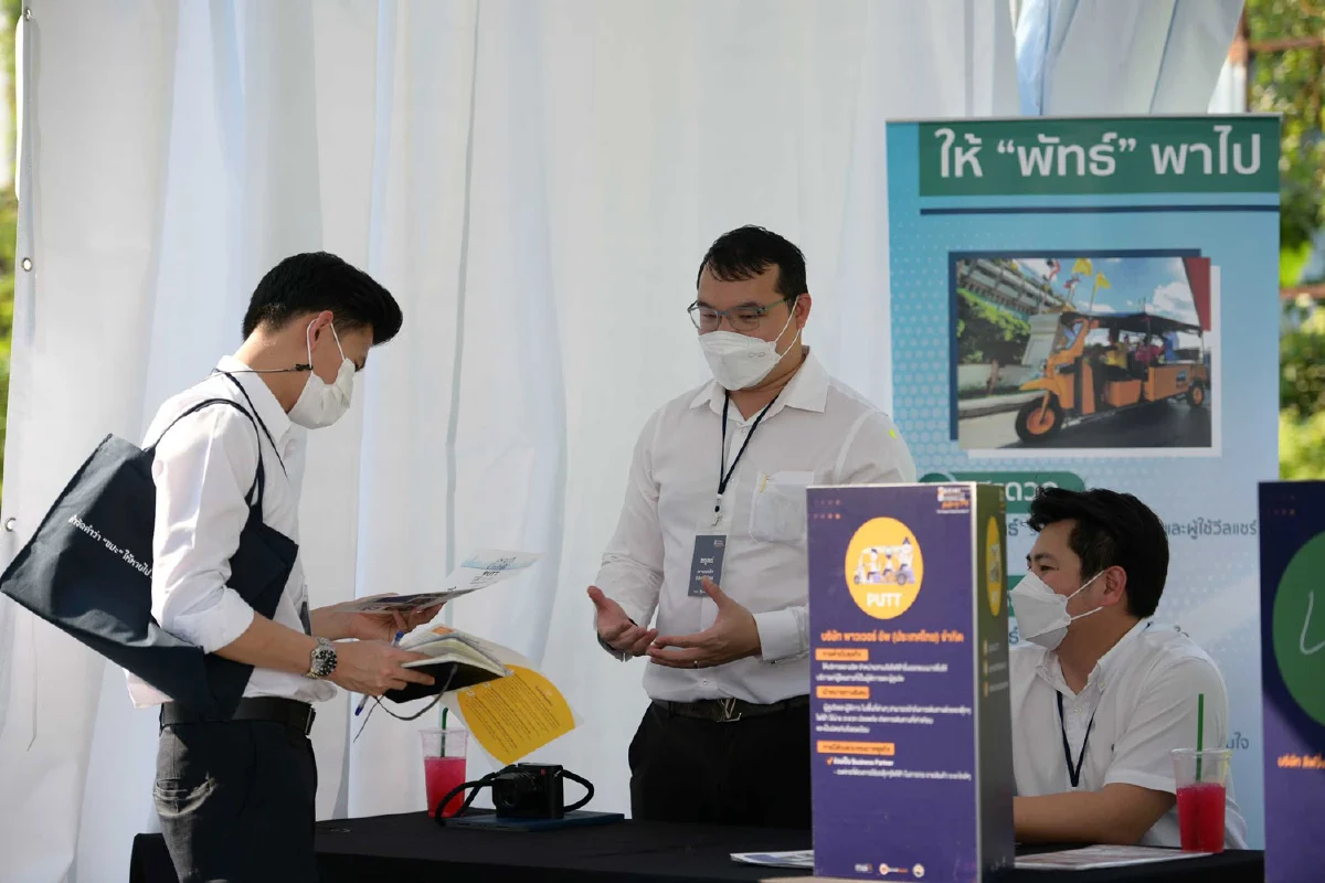 ตลาดหลักทรัพย์ฯ จัดงาน Social Business Matching Day#1  เดินหน้าเชื่อมภาคสังคมและภาคธุรกิจ