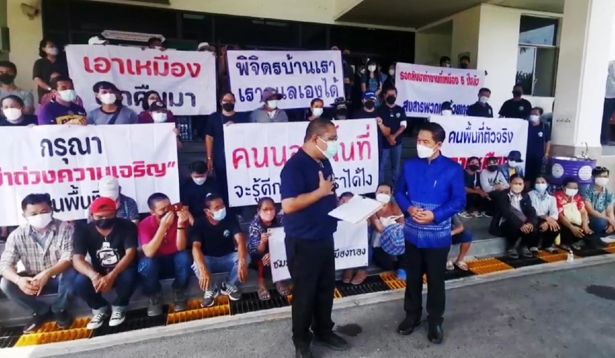 ชาวบ้านตัวจริงหนุนเปิดเหมืองทองอัครากระตุ้นเศรษฐกิจ ชาวบ้านตัวจริงหนุนเปิดเหมืองทองอัครากระตุ้นเศรษฐกิจ