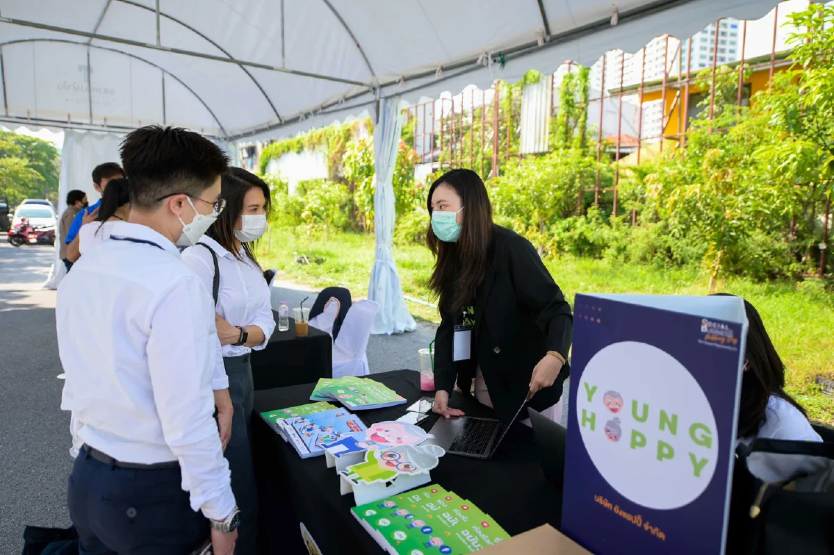 ตลาดหลักทรัพย์ฯ จัดงาน Social Business Matching Day#1  เดินหน้าเชื่อมภาคสังคมและภาคธุรกิจ