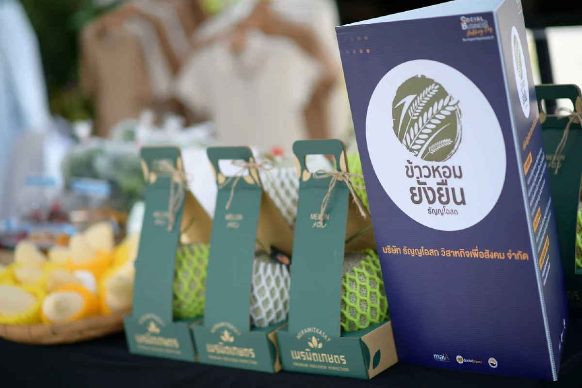 ตลาดหลักทรัพย์ฯ จัดงาน Social Business Matching Day#1  เดินหน้าเชื่อมภาคสังคมและภาคธุรกิจ