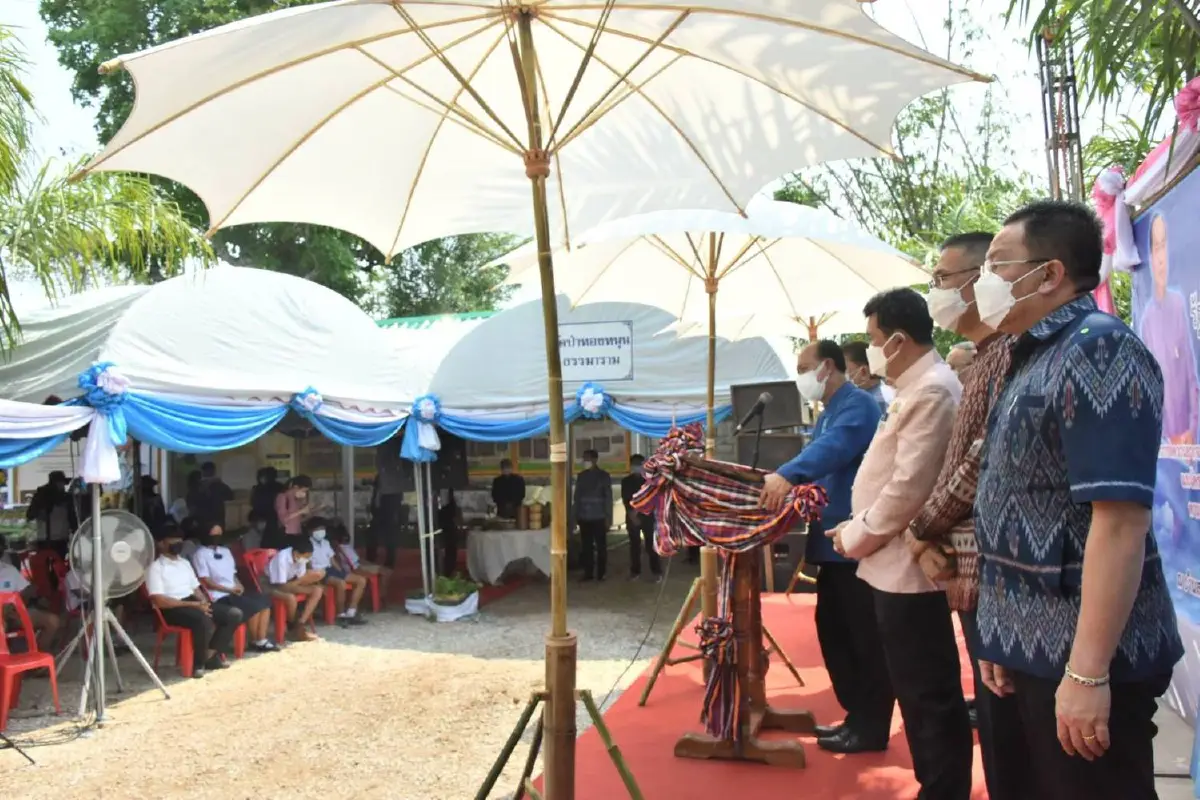 รมว.มหาดไทยเยี่ยมศูนย์“โคก หนอง นา โมเดล”ระดับตำบล