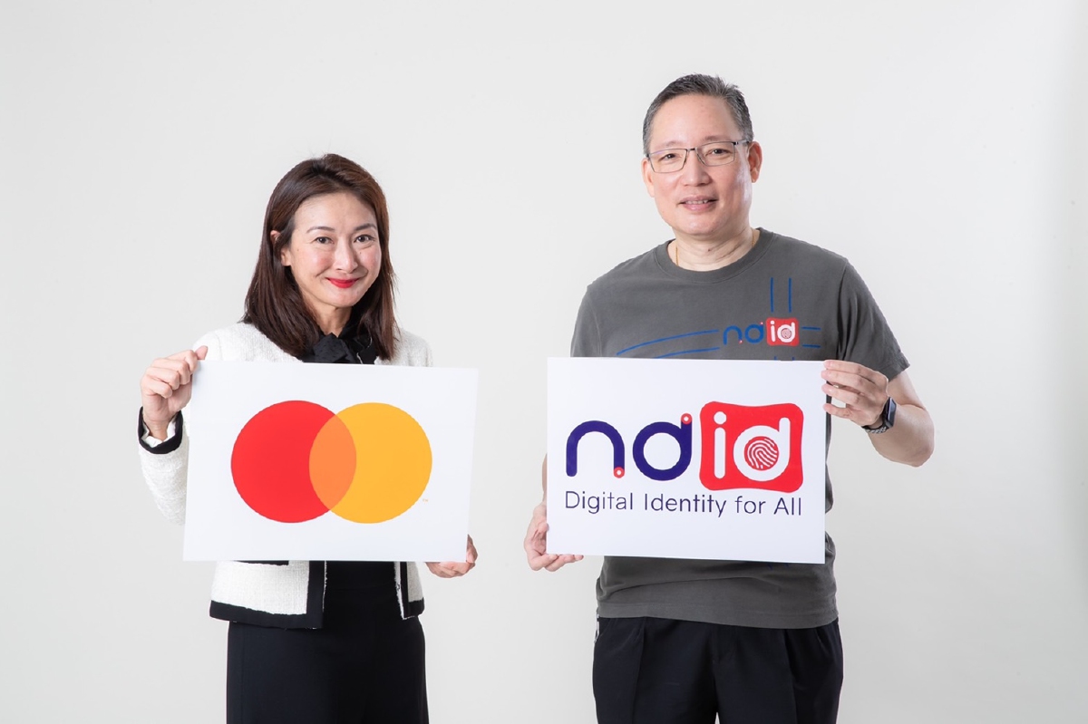 NDID จับมือ มาสเตอร์การ์ด เชื่อมแพลตฟอร์มให้บริการข้ามประเทศ NDID จับมือ มาสเตอร์การ์ด เชื่อมแพลตฟอร์มให้บริการข้ามประเทศ