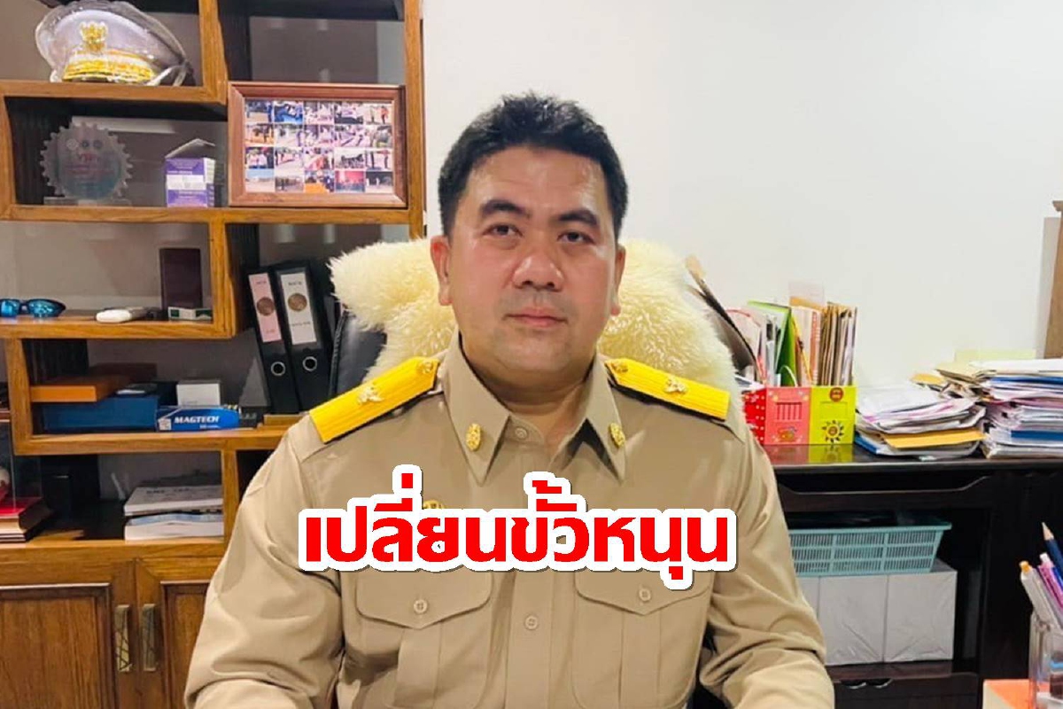 เด็ก"ถาวร"หนุน"อัศวิน"ลงชิงผู้ว่าฯกทม.ยันลดขัดแย้งสีเสื้อได้ เด็ก"ถาวร"หนุน"อัศวิน"ลงชิงผู้ว่าฯกทม.ยันลดขัดแย้งสีเสื้อได้