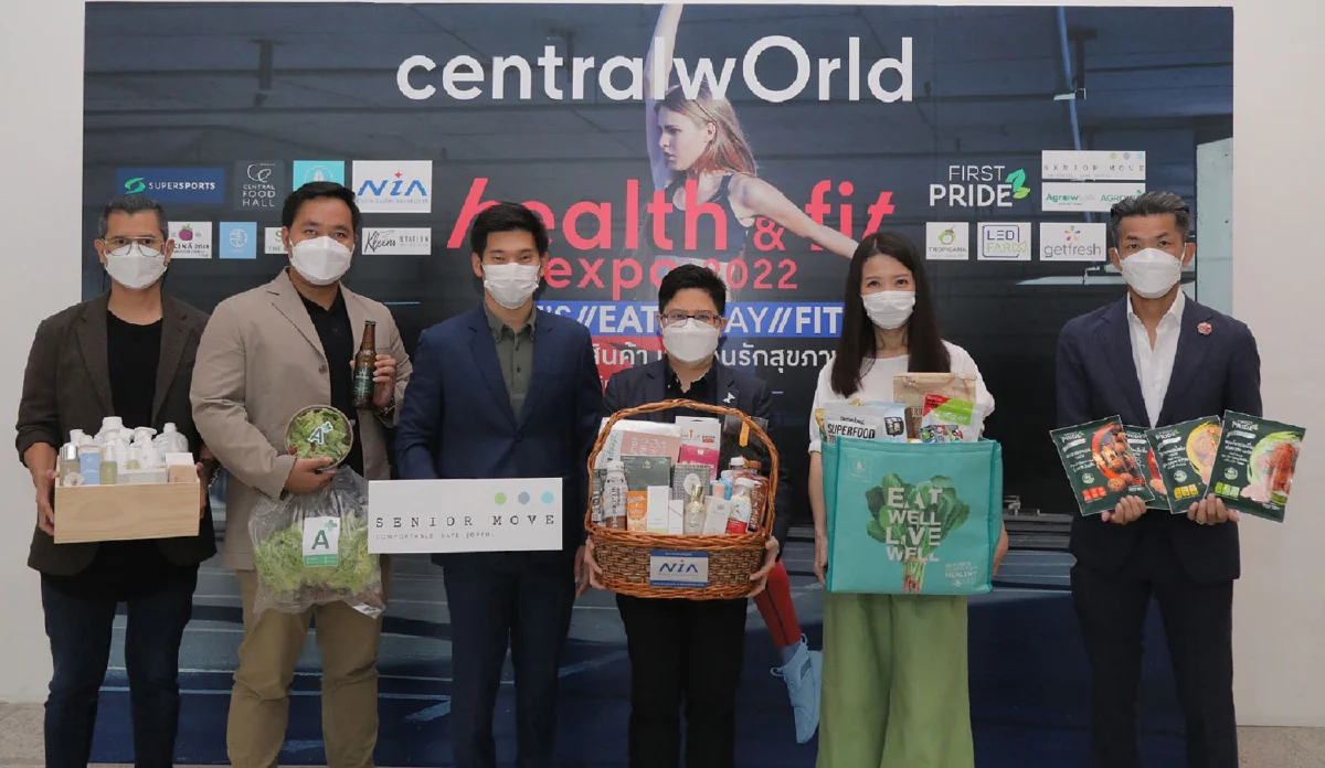 เซ็นทรัลเวิลด์ ตอกย้ำ Sport destination ตัวจริง ชวนสายสปอร์ต และคนรักสุขภาพ มาฟิตในงาน Health & Fit Expo 2022 มหกรรมเพื่อคนรักสุขภาพแบบครบวงจรสุดยิ่งใหญ่แห่งปีงานเดียวครบ Eat / Play / Fit จบทุกความต้องการ เริ่ม 14-20 มี.ค. 65 นี้