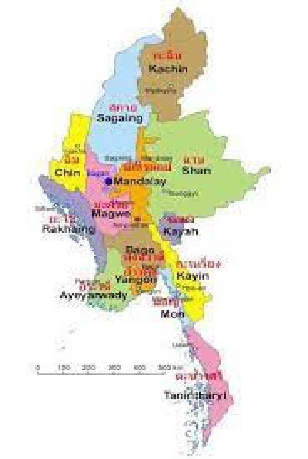 45 ปี 6 ตุลาฯ (ตอนที่ยี่สิบเอ็ด): แนวโน้มการครองอำนาจยาวนานของผู้นำทางการเมืองในเอเชียตะวันออกเฉียงใต้ในช่วงระหว่างและหลังสงครามเย็น