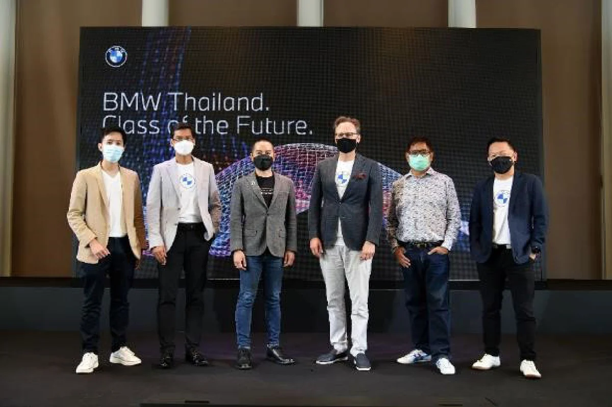 บีเอ็มดับเบิลยู ประเทศไทย ชวนร่วม Class of the Future เจาะลึกวิสัยทัศน์แห่งอนาคตในชีวิตวิถีใหม่ เปิดประสบการณ์รับเทรนด์เปลี่ยนโลก 