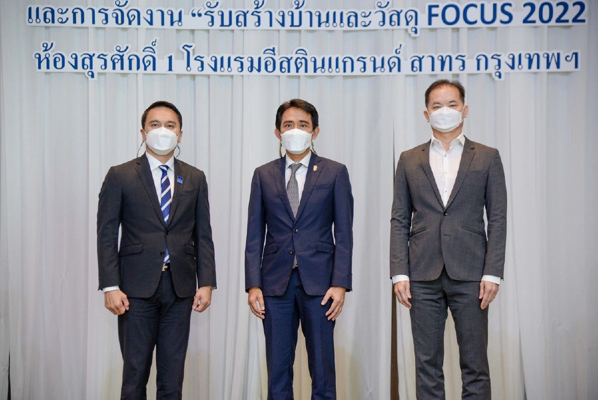 สมาคมธุรกิจรับสร้างบ้าน แนะผู้บริโภคเร่งตัดสินใจสร้างบ้านต้นทุนเดิม