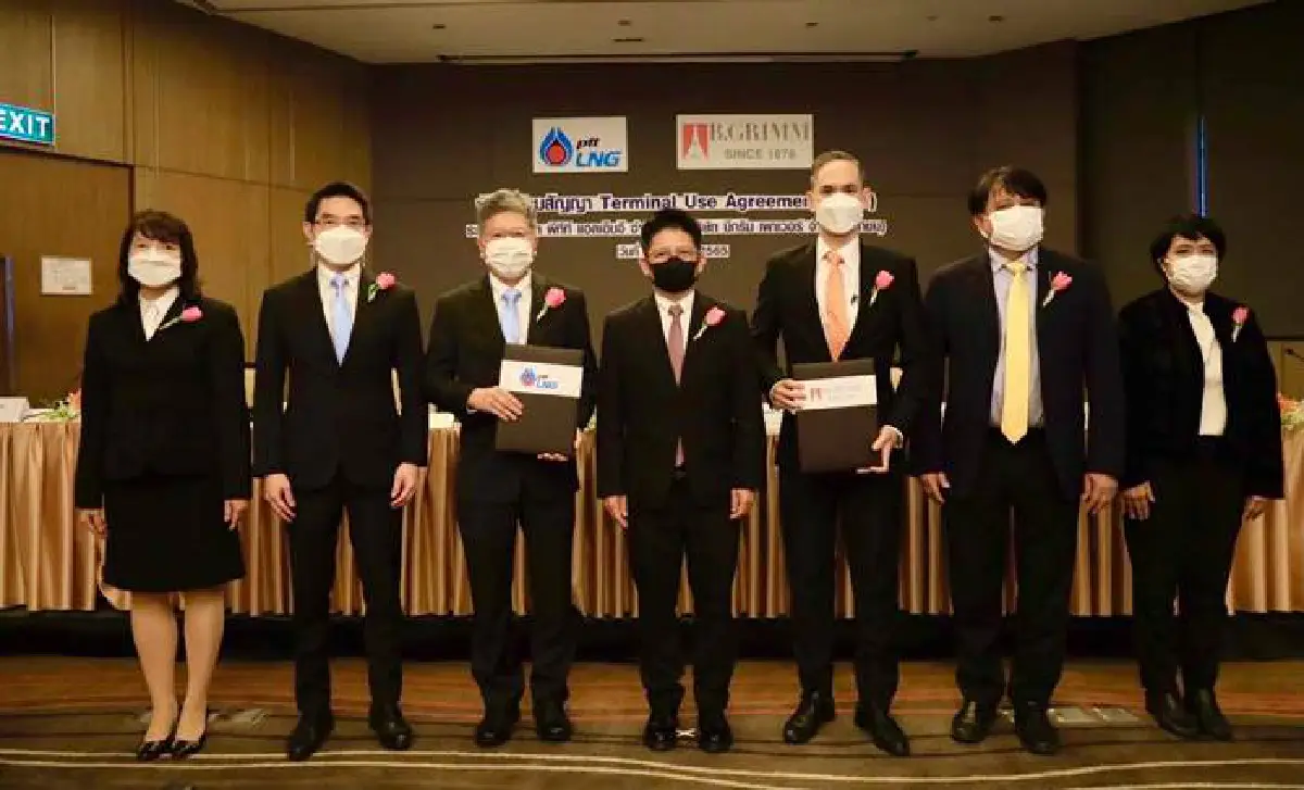 'บี.กริม แอลเอ็นจี' เดินหน้าสู่องค์กรที่มีความสามารถพร้อมนำเข้า LNG เป็นรายแรกของประเทศ