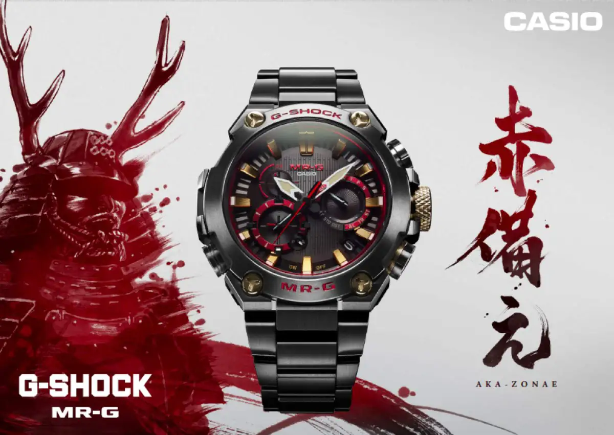 G-SHOCK MR-G สุดยอดเรือนเวลาแห่งจักรพรรดิ์ 2022