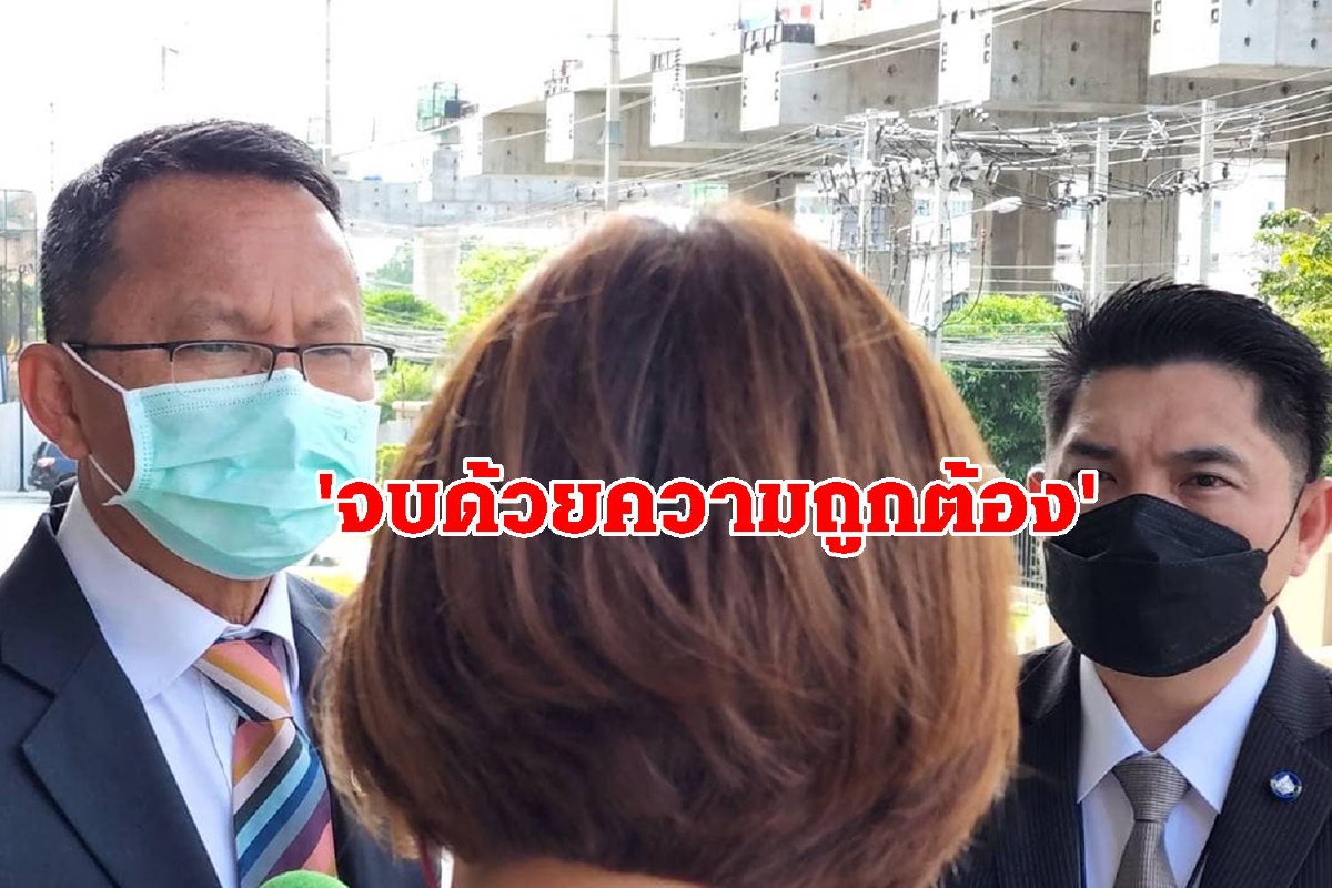 อย่าชิงแย่งซีน "สมศักดิ์" ลั่นคดีแตงโม จบด้วยความถูกต้อง อย่าชิงแย่งซีน "สมศักดิ์" ลั่นคดีแตงโม จบด้วยความถูกต้อง