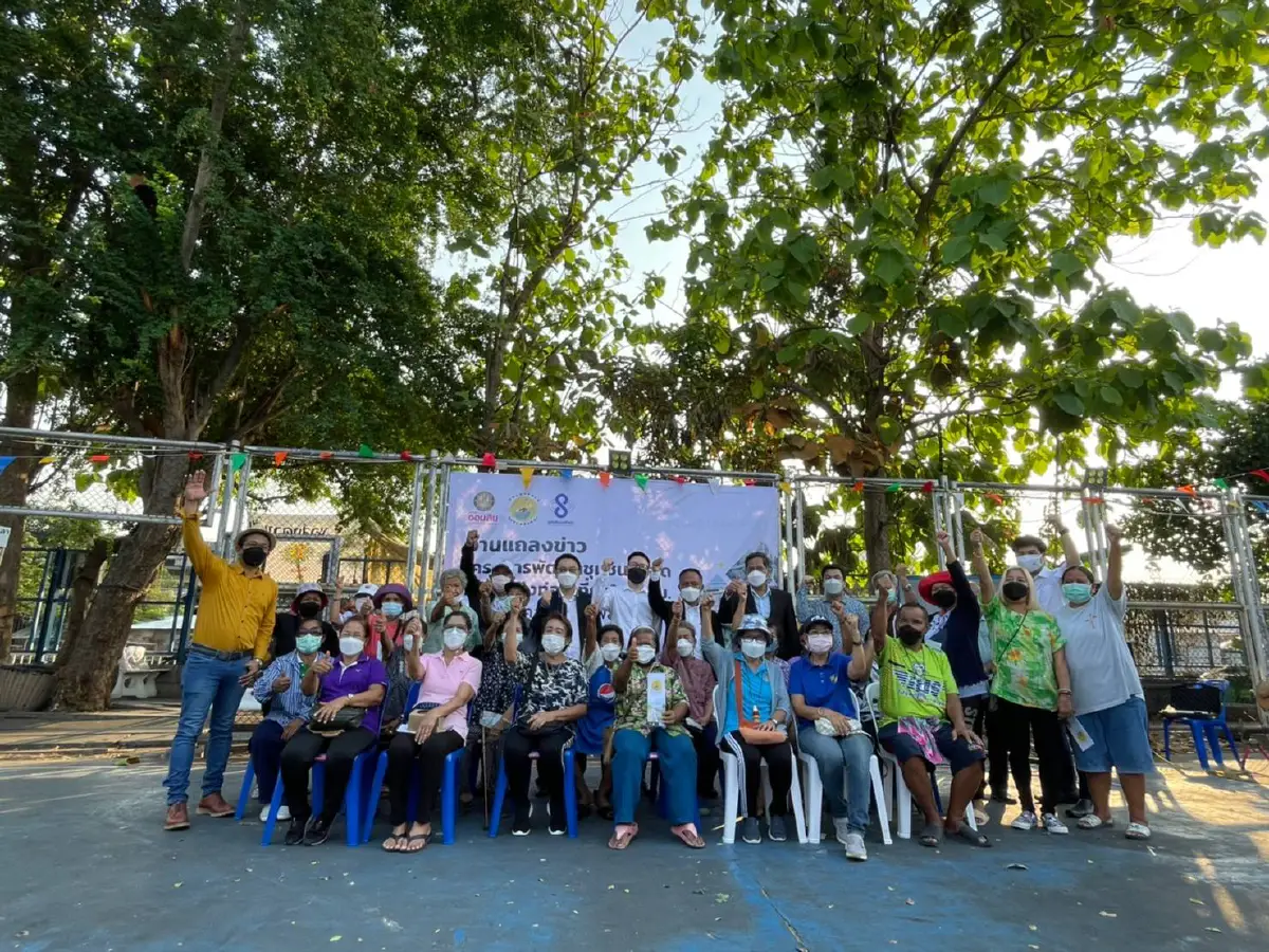 ปลุกชุมชนทั่วกรุงสู้ผ่านต้นแบบ "ชุมชนคลองพลับพลาโมเดล"