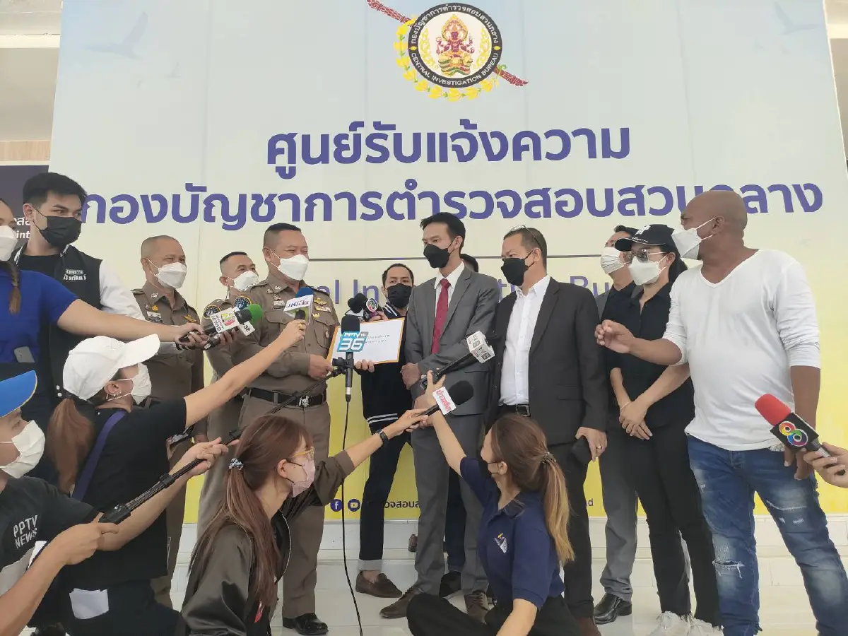 "มือปราบสัมภเวสี"พาเหยื่อร้องกองปราบเอาผิดขบวนการหลอกวิ่งเต้นตร.