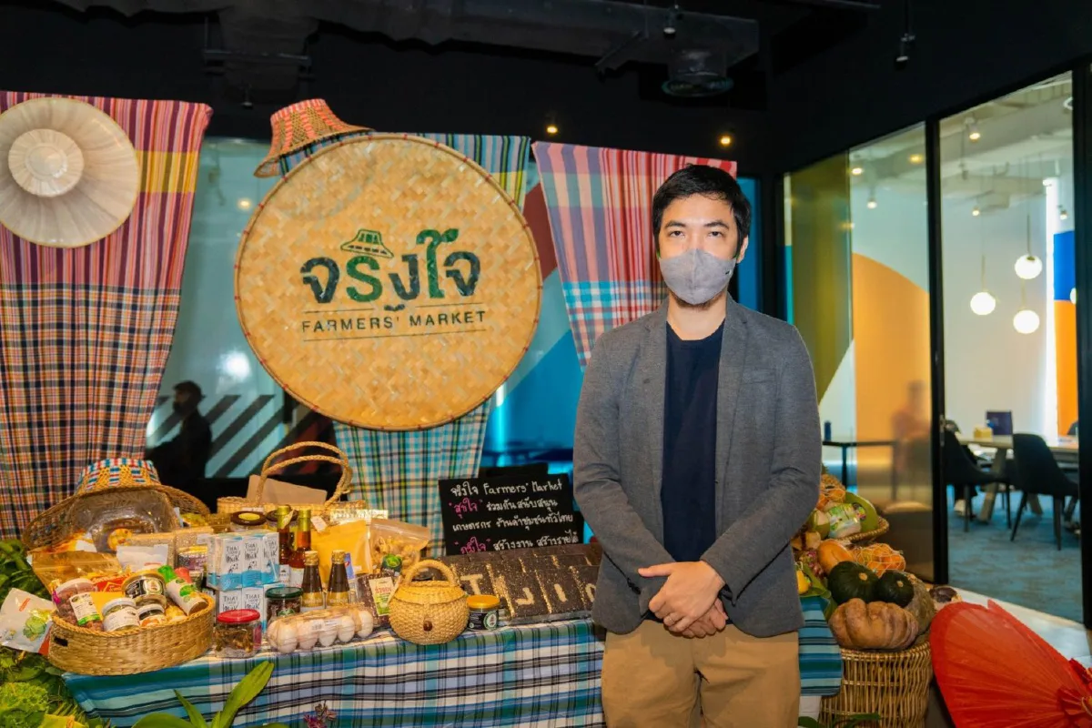 'ลงมือทำ' ทำด้วยกัน ทำด้วยใจ กลุ่มเซ็นทรัลพลิกโฉม 'เซ็นทรัล ทำ' ย้ำจุดยืนการพัฒนาอย่างยั่งยืน