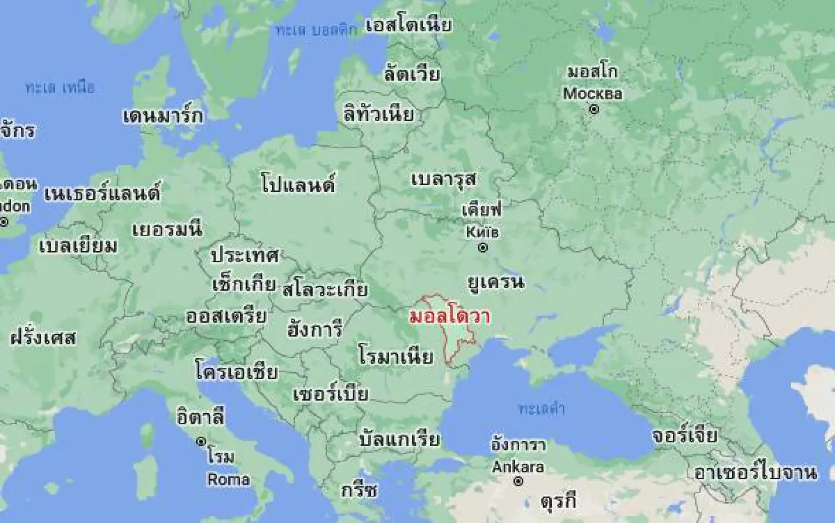 'มอลโดวา' ประเทศเล็กๆ ที่อาจเผชิญชะตากรรมเดียวกับยูเครน