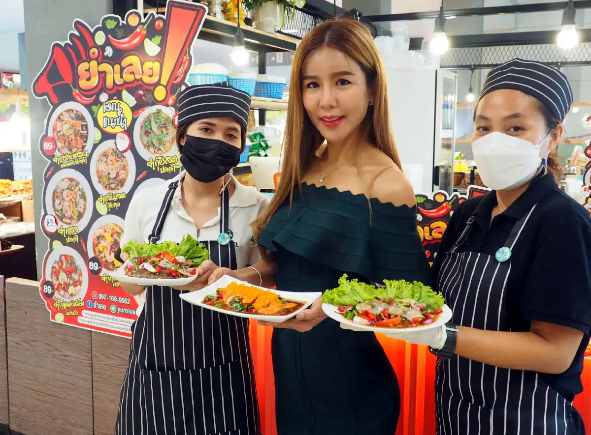 แซ่บติดใจ นัวติดลิ้น กิน ‘ยำเลย!’