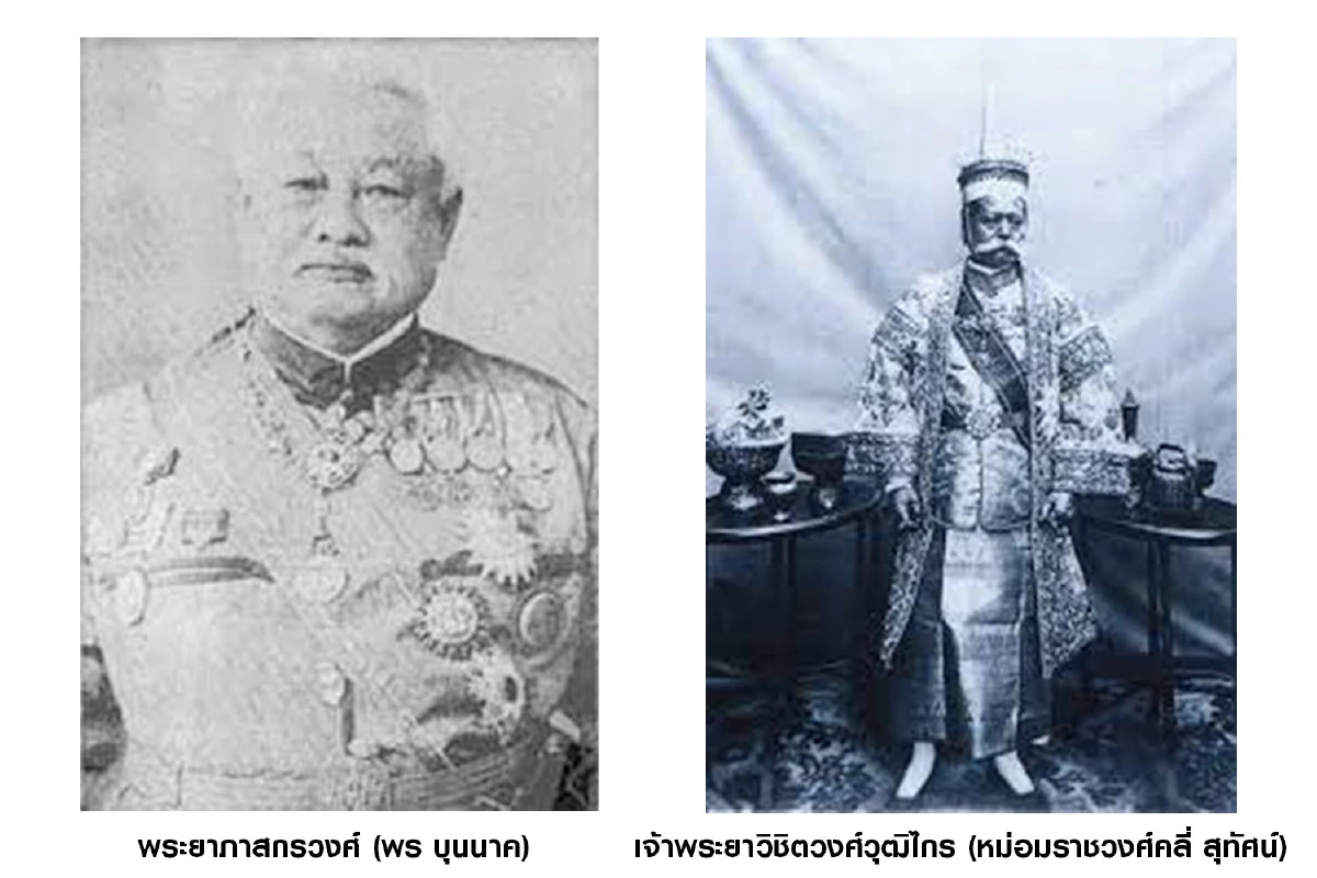 ความขัดแย้งระหว่างพระบาทสมเด็จพระมงกุฎเกล้าเจ้าอยู่หัว กับ กรมพระจันทบุรีนฤนาถ (ตอนที่เจ็ด) 