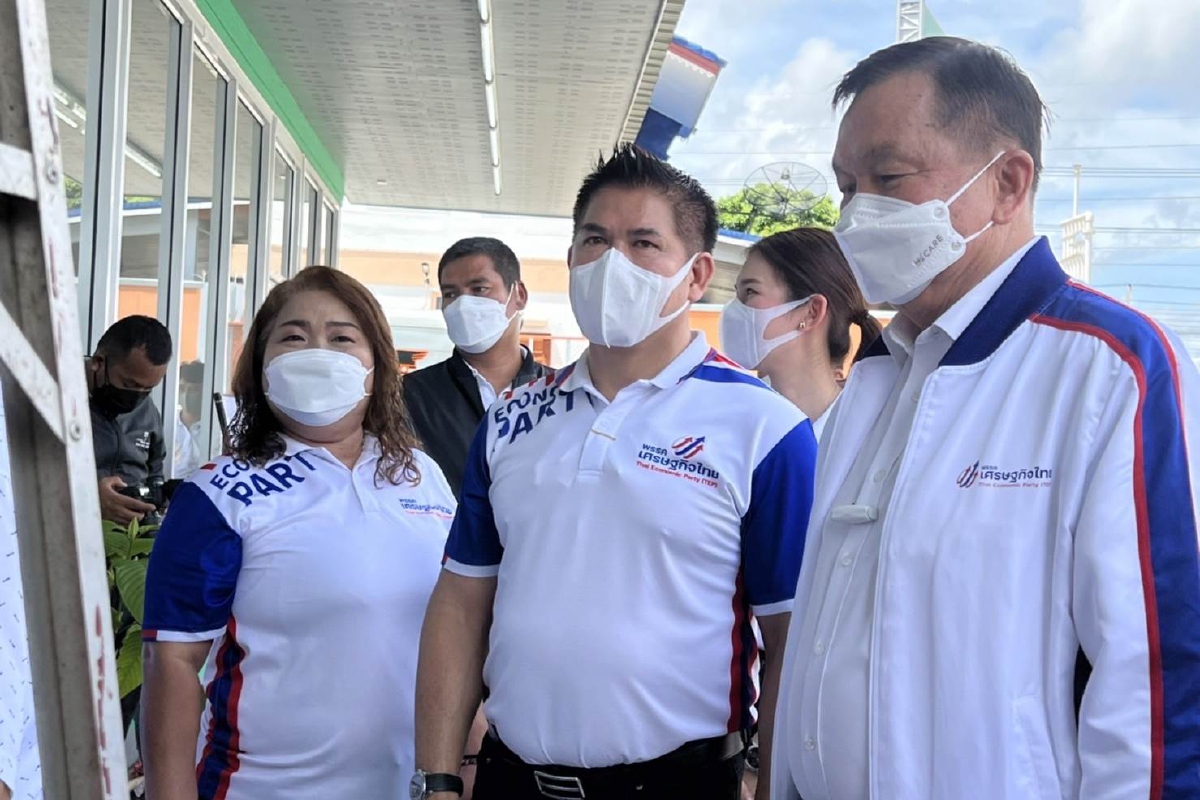 "พรรคเศรษฐกิจไทย" ลุยปักธงสมุทรสาคร "ธรรมนัส" ลั่นเป็นความหวังให้คนไทย "พรรคเศรษฐกิจไทย" ลุยปักธงสมุทรสาคร "ธรรมนัส" ลั่นเป็นความหวังให้คนไทย