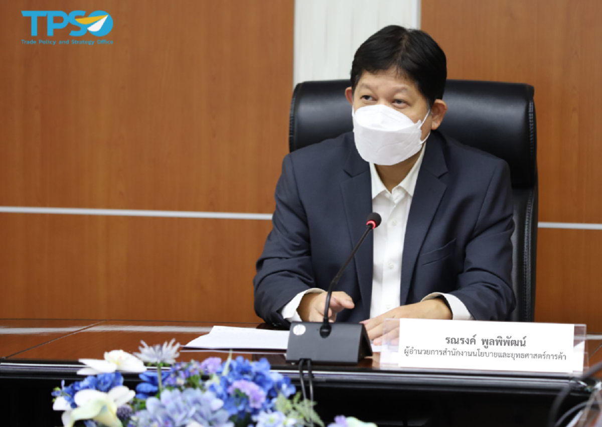 โลจิสติกส์ไทยคึกคักยอดเปิดบ.ใหม่เดือนเดียวพุ่ง 444 แห่ง โลจิสติกส์ไทยคึกคักยอดเปิดบ.ใหม่เดือนเดียวพุ่ง 444 แห่ง