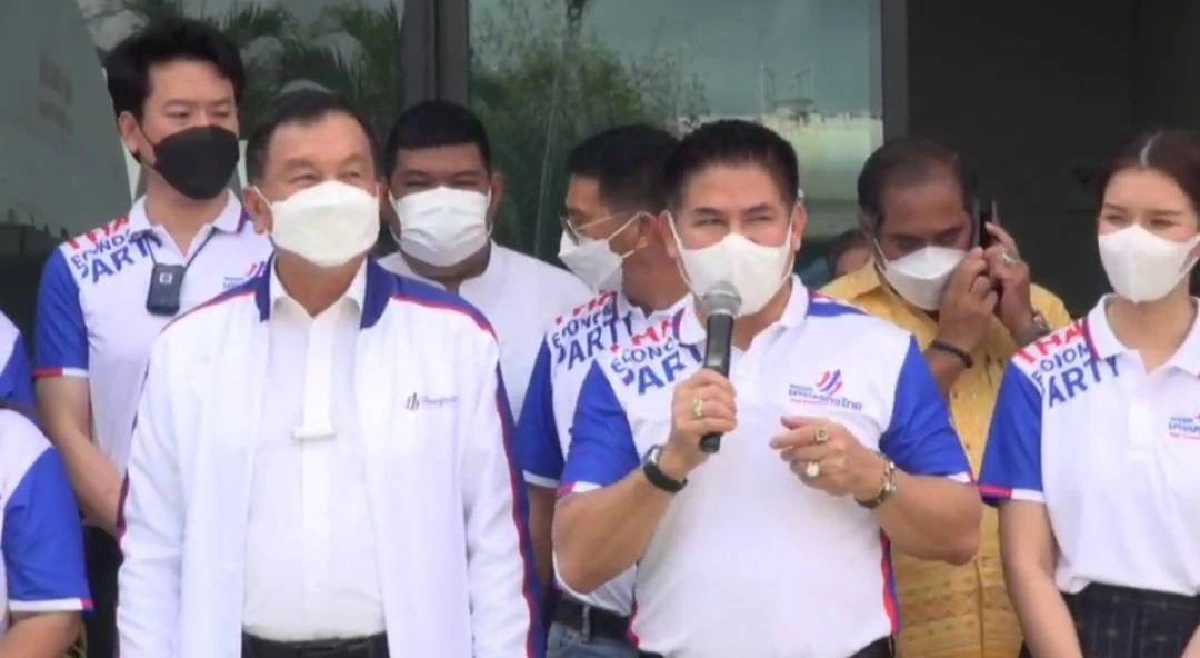 "พรรคเศรษฐกิจไทย" ลุยปักธงสมุทรสาคร "ธรรมนัส" ลั่นเป็นความหวังให้คนไทย