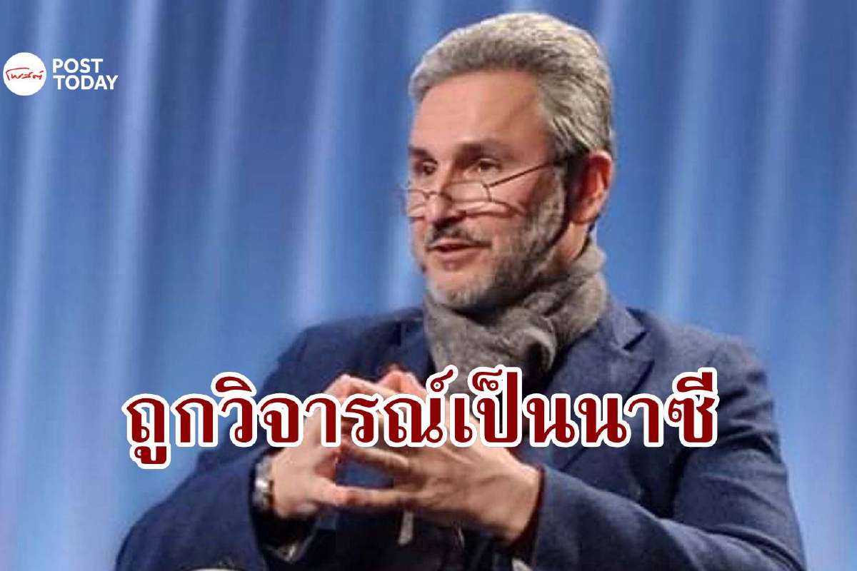 แพทย์ทหารยูเครนขู่ 'ตอน' ทหารรัสเซีย ลั่น "เป็นแมลงสาบไม่ใช่มนุษย์" แพทย์ทหารยูเครนขู่ 'ตอน' ทหารรัสเซีย ลั่น "เป็นแมลงสาบไม่ใช่มนุษย์"