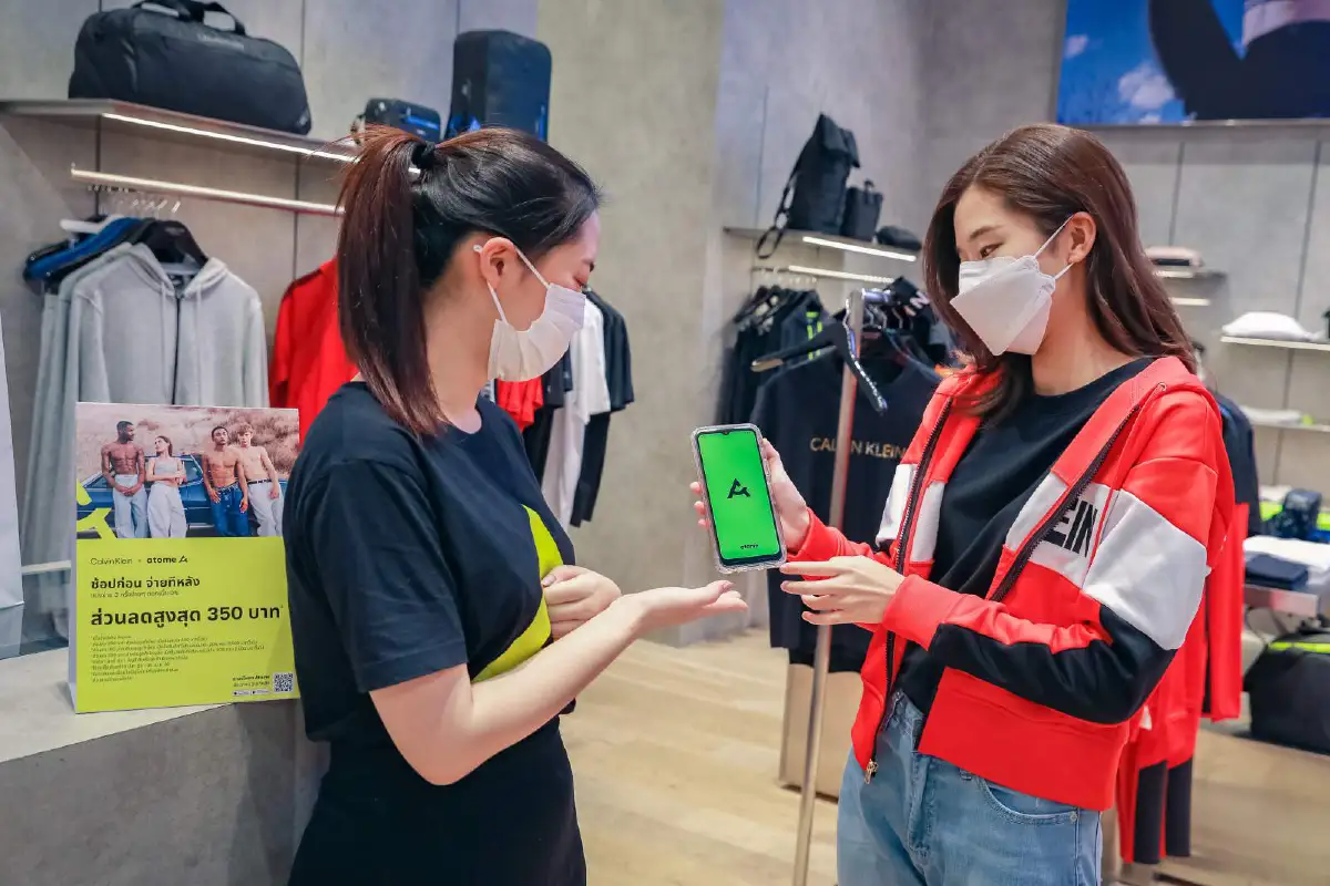 CMG และ ATOME ชวนช้อปแบรนด์ดัง
