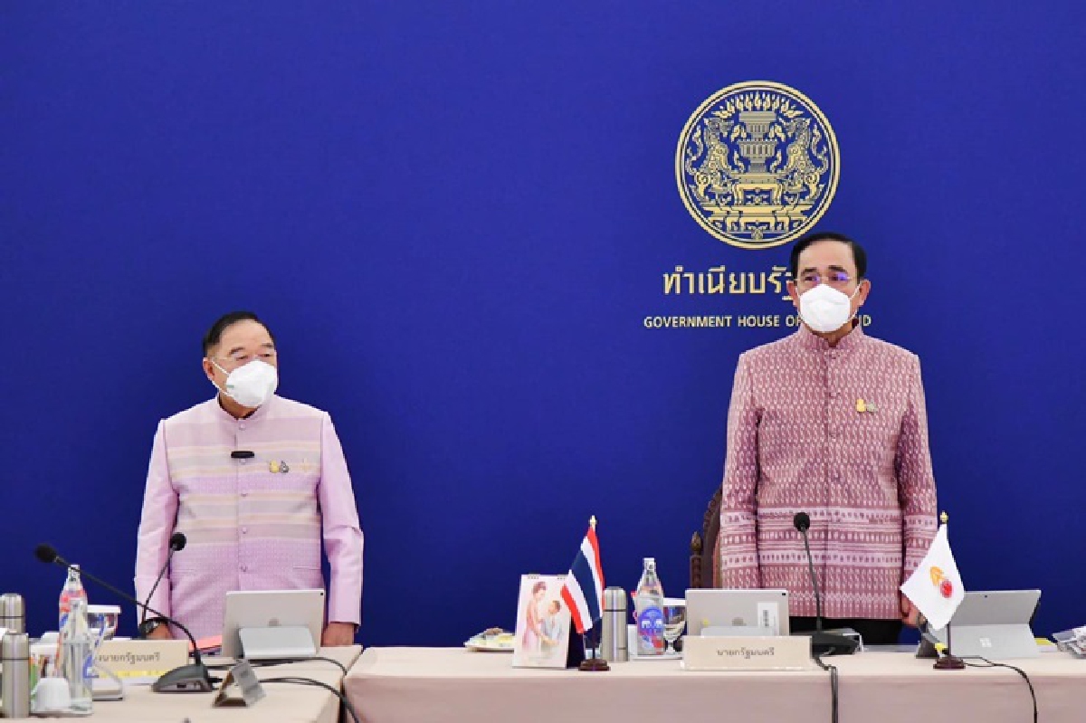 "บิ๊กตู่"เตรียมเชิญ ครม.-ส.ส.-ส.ว.ทำบุญ-กินข้าวสงกรานต์ 12 เม.ย. "บิ๊กตู่"เตรียมเชิญ ครม.-ส.ส.-ส.ว.ทำบุญ-กินข้าวสงกรานต์ 12 เม.ย.