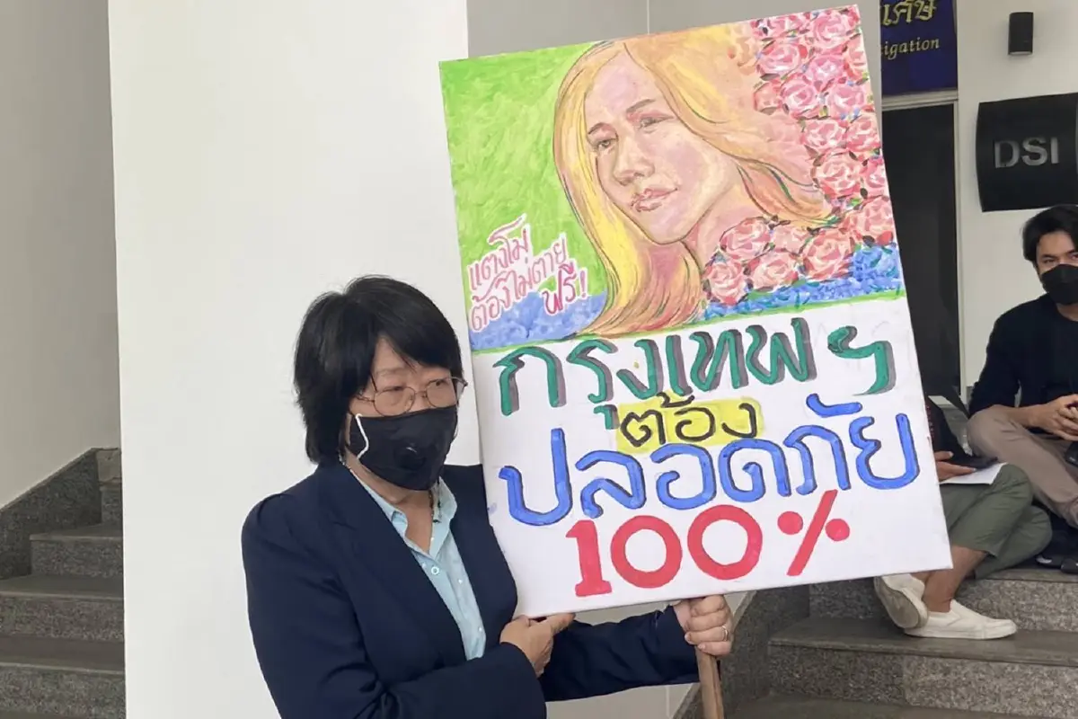 "รสนา-ทนายนกเขา" จี้ดีเอสไอ รับ "คดีแตงโม" เป็นคดีพิเศษเร่งด่วน