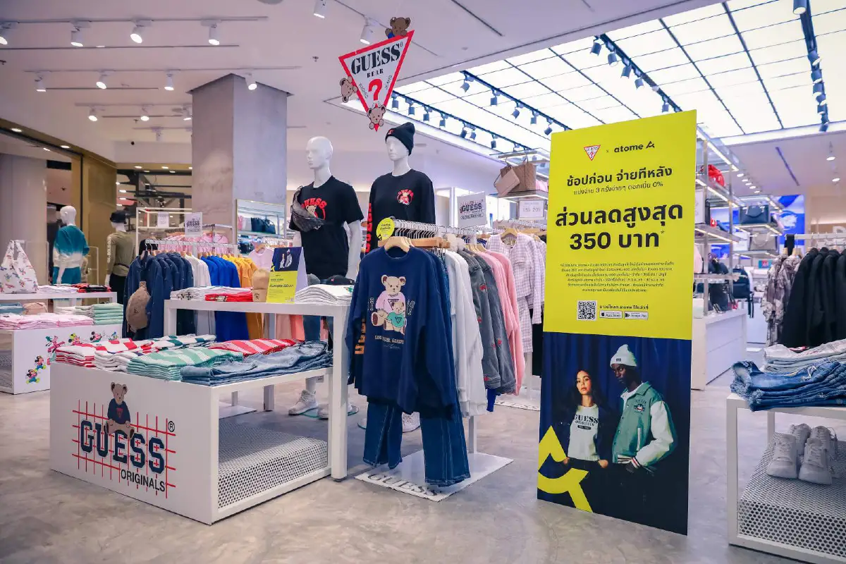 CMG และ ATOME ชวนช้อปแบรนด์ดัง