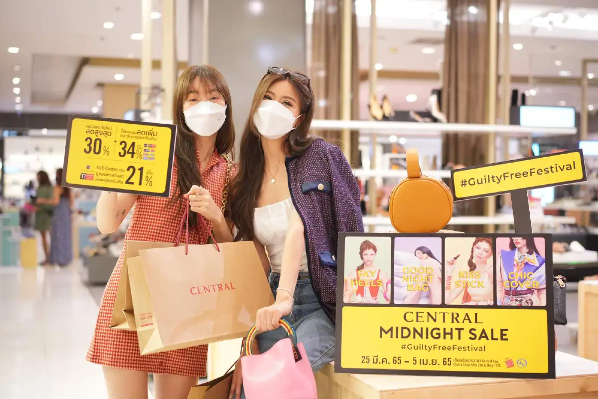 เตรียมช้อป!! Central Midnight Sale ซิกเนเจอร์แคมเปญที่ทุกคนรอคอย