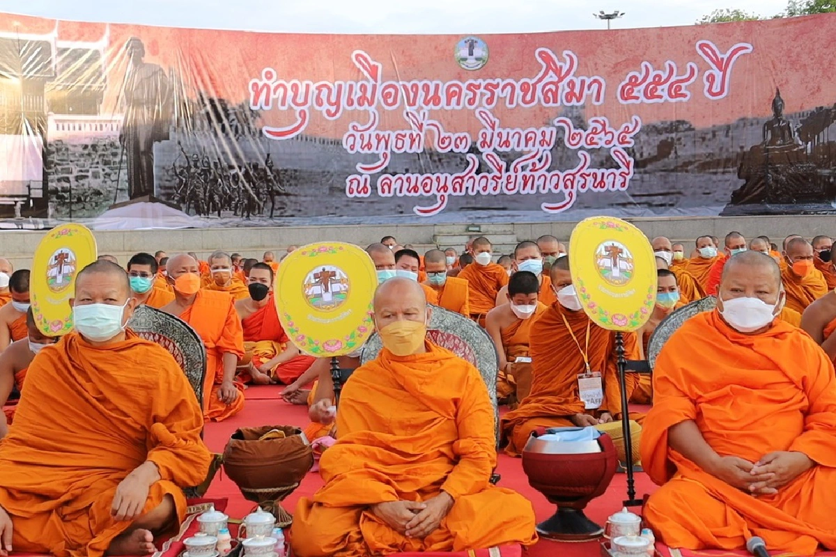 โคราชทำบุญเมืองฉองวันแห่งชัยชนะท้าวสุรนารี
