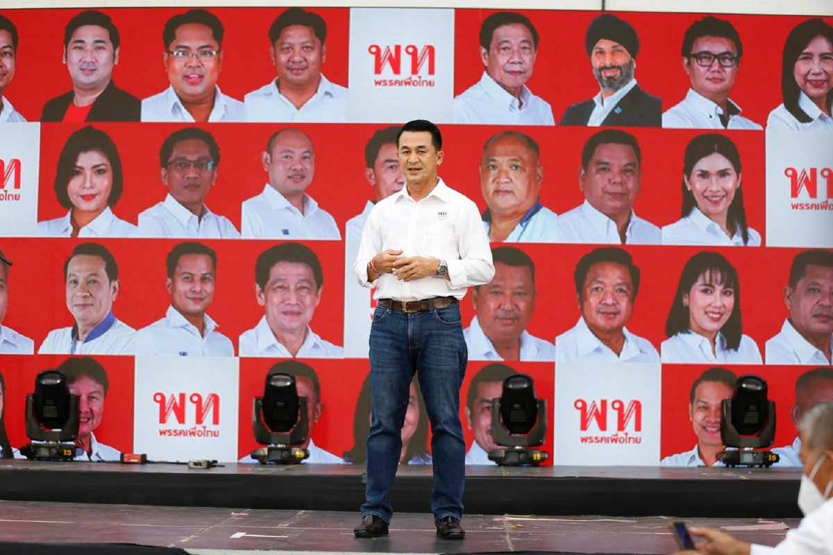 "อุ๊งอิ๊ง"นำครอบครัวพท.เปิดตัวสก.ชู "เลือกเพื่อไทย เลือกอนาคตคนกรุงเทพ"