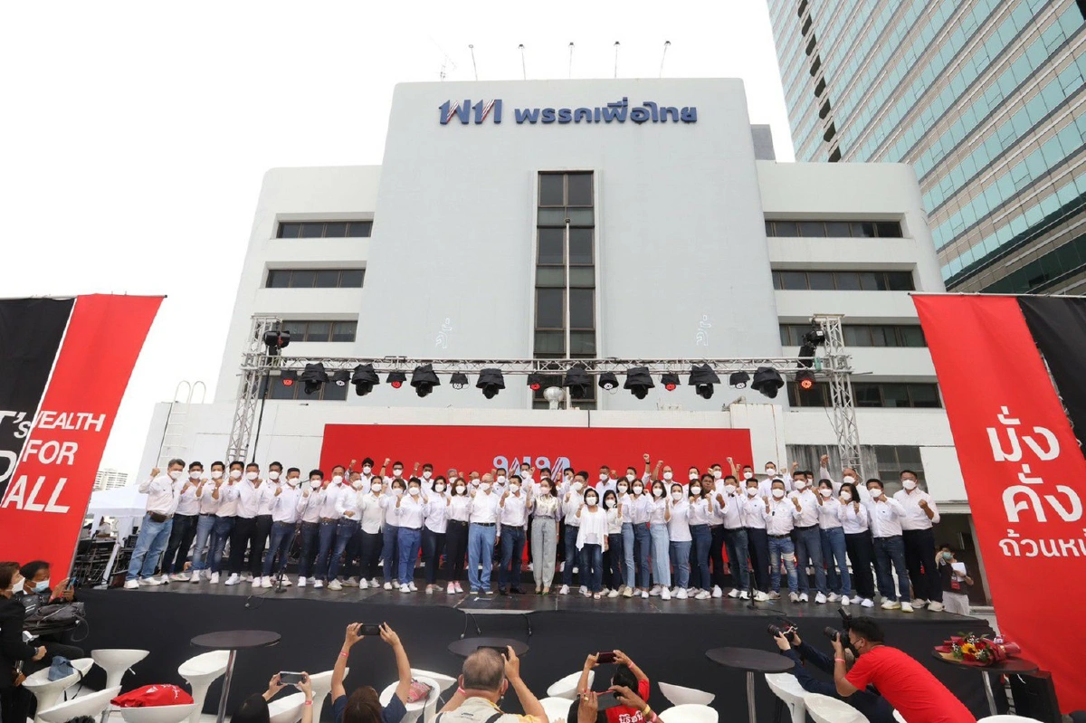 "อุ๊งอิ๊ง"นำครอบครัวพท.เปิดตัวสก.ชู "เลือกเพื่อไทย เลือกอนาคตคนกรุงเทพ"