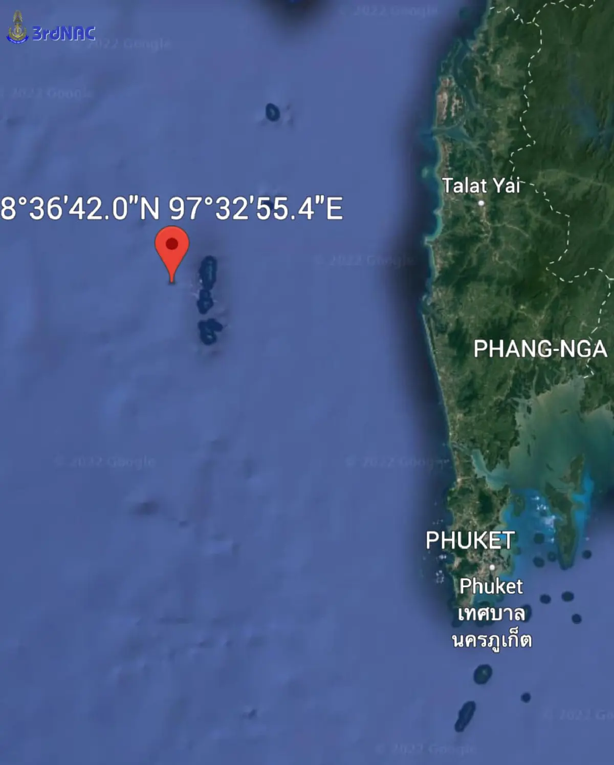 ทร.อัพเดทอาการหนุ่มเวียดนามหวังพายเรือยางไปหาเมียที่อินเดีย