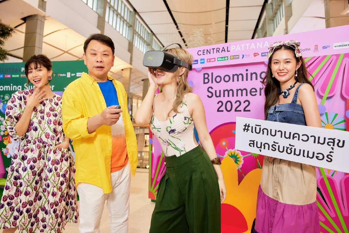 เซ็นทรัลพัฒนา ทุ่ม200 ล.บาทจัดใหญ่แคมเปญตลาดทุกศูนย์ฯ ปลุกเที่ยวไทยช่วงหยุดยาว เซ็นทรัลพัฒนา ทุ่ม200 ล.บาทจัดใหญ่แคมเปญตลาดทุกศูนย์ฯ ปลุกเที่ยวไทยช่วงหยุดยาว