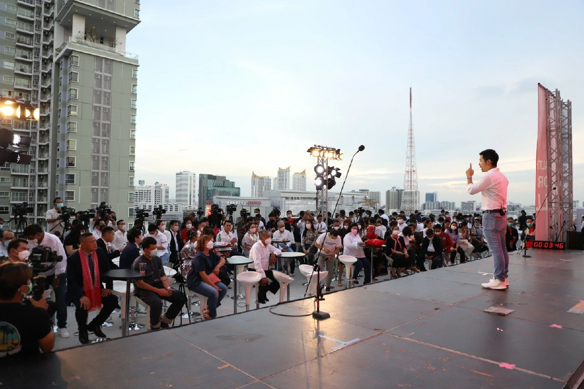 "อุ๊งอิ๊ง"นำครอบครัวพท.เปิดตัวสก.ชู "เลือกเพื่อไทย เลือกอนาคตคนกรุงเทพ"