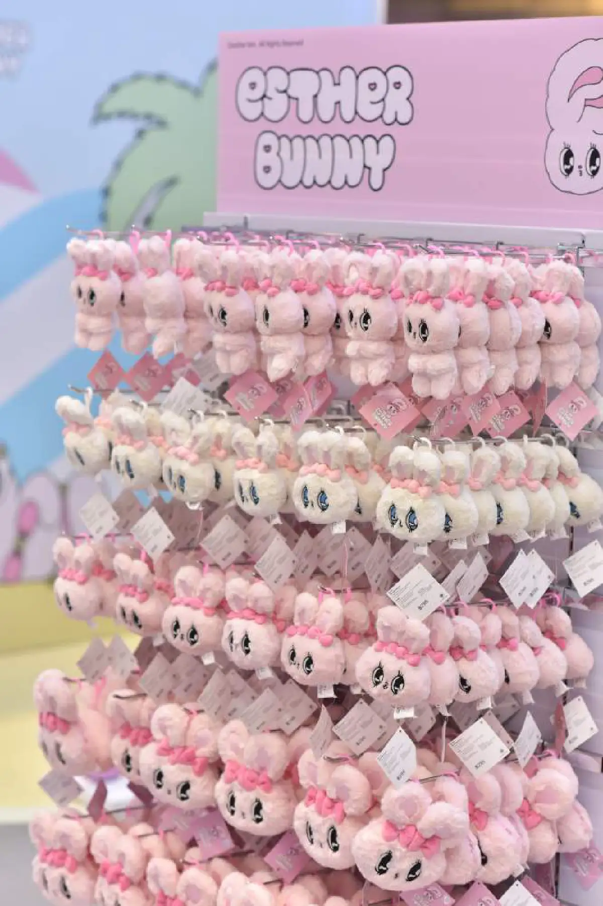 ชวนเที่ยวงาน Siam Center x Esther Bunny Summer Party