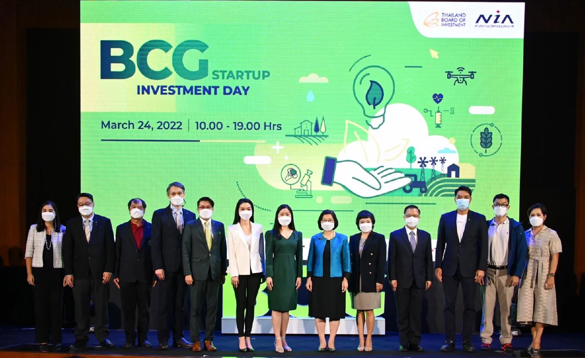 บีโอไอประกาศความสำเร็จมหกรรม “BCG Startup Investment Day” เตรียมมาตรการสนับสนุน เสริมแกร่งสตาร์ทอัพไทย