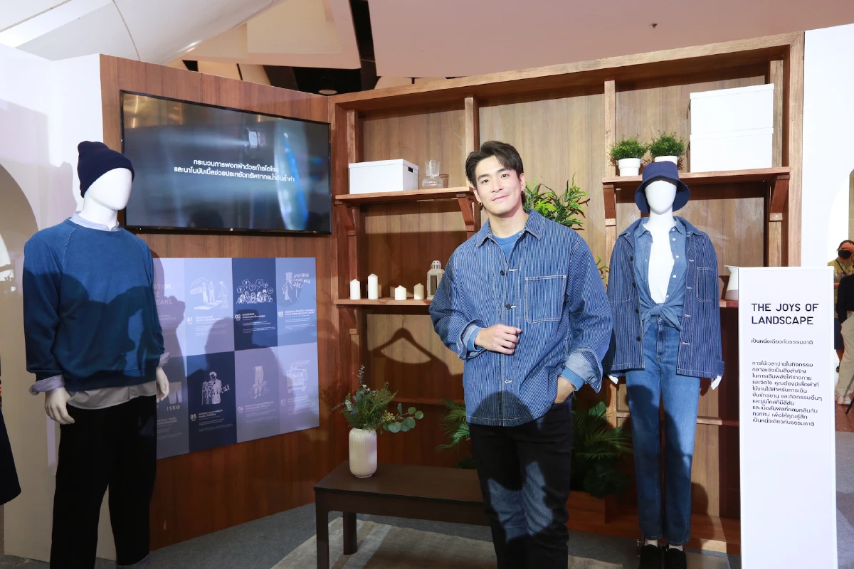 ยูนิโคล่ คอลเลคชั่น Spring/Summer 2022