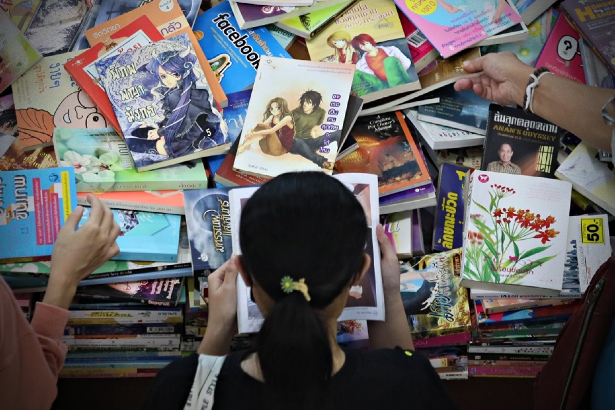 ชวนอ่านอนาคตที่งานสัปดาห์หนังสือ @สถานีกลางบางซื่อ ชวนอ่านอนาคตที่งานสัปดาห์หนังสือ @สถานีกลางบางซื่อ