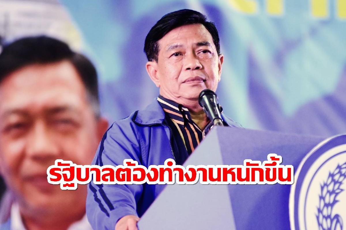 "อลงกรณ์"จี้รัฐบาลทำงานหนักขึ้นหลังผลโพลหนุนฝ่ายค้าน "อลงกรณ์"จี้รัฐบาลทำงานหนักขึ้นหลังผลโพลหนุนฝ่ายค้าน
