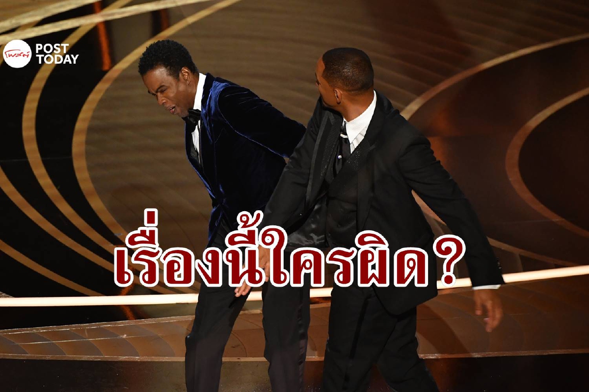 รับได้ไหม? ทำร้ายคนอื่นเพื่อปกป้องคนรักจากการทำร้ายด้วยวาจา รับได้ไหม? ทำร้ายคนอื่นเพื่อปกป้องคนรักจากการทำร้ายด้วยวาจา