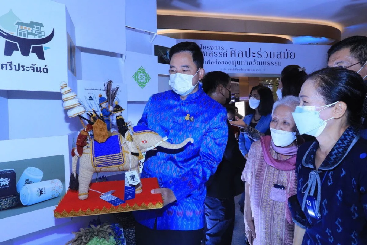 วธ.ชูศิลปะร่วมสมัยต่อยอดทุนทางวัฒนธรรม สร้างมูลค่าเพิ่มแก่สินค้าชุมชน สินค้าทางวัฒนธรรม พัฒนาลายผ้า สร้างโลโก้-สีอัตลักษณ์อำเภอ ขับเคลื่อนเศรษฐกิจสร้างสรรค์สู่ชุมชน จัดนิทรรศการเผยแพร่ความรู้ในวันที่ 25 – 27 มี.ค.นี้ ณ ศูนย์การค้าเซ็นทรัลเวิลด์