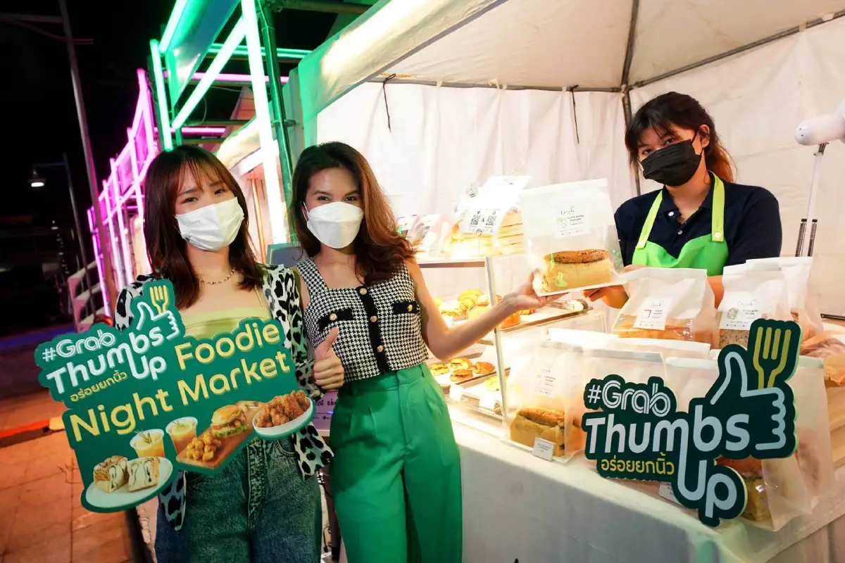 เอาใจสายไนท์เอาท์ ชวนเสพงานศิลป์กินได้ผ่านงาน GrabThumbsUp x Awakening Bangkok 