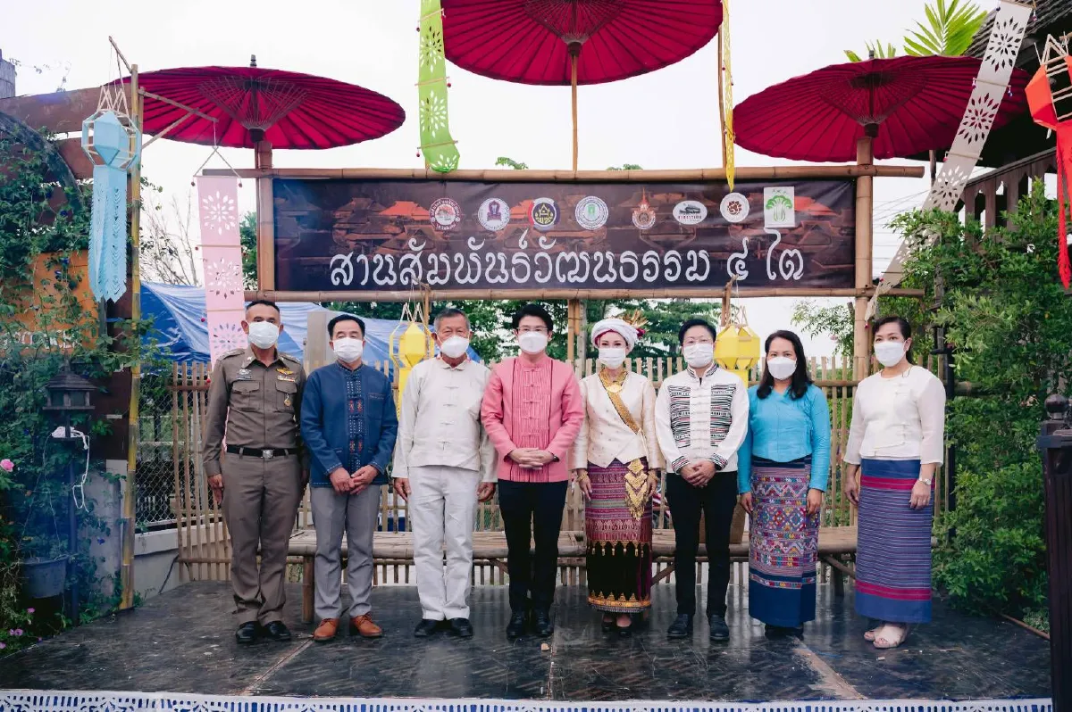 "สันกำแพง"จัดยิ่งใหญ่งานฟื้นฟูวัฒนธรรมกลุ่มชาติพันธุ์ชาวไต(ไท)