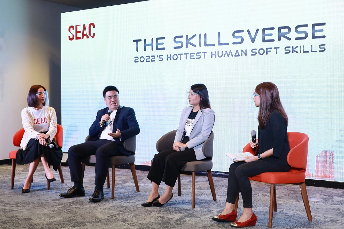 SEAC เปิดจักรวาลทักษะทำงานสำหรับโลกยุคใหม่ กับงาน THE SKILLSVERSE: 2022’S HOTTEST HUMAN SOFT SKILLS พร้อมมุมมองนักบริหารบุคคลชั้นนำ